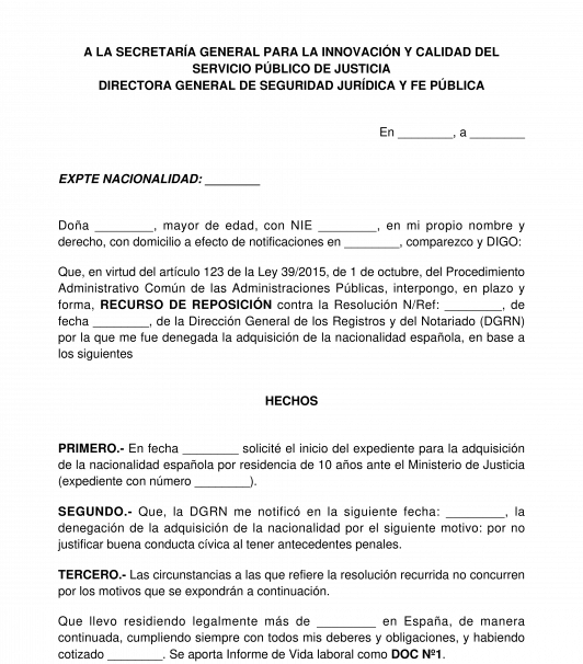 Recurso de reposición contra la denegación de la nacionalidad española
